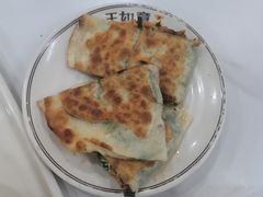 -王如意油茶(信旺·华府骏苑店)