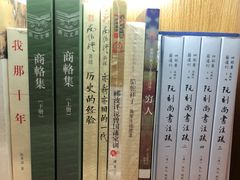 -风雨书店(下城店)