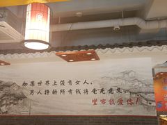 大堂-堂客老火锅(欣阳广场总店)