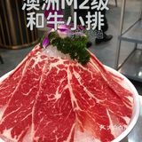 喜势滚🔥一顿喜庆🈶气势的海鲜火锅