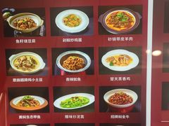 -知楚•精致湖北菜(武商MALL店)