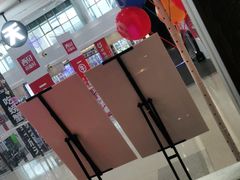 -新石器烤肉(中房金谊广场店)
