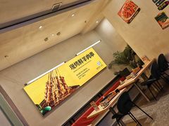 -令狐冲烤鱼·烧菜馆(达明店)