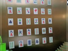 -青花椒花椒鱼(合生汇店)