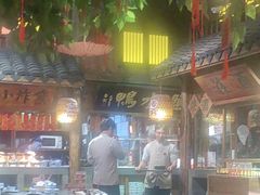 -南京大牌档(之心城店)