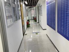 -新航道雅思托福·留学·考研培训(人民广场校区)