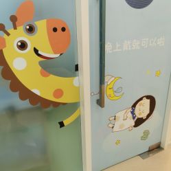 -青苗儿童口腔(长楹天街购物中心)