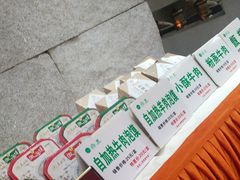 -老孙家饭庄·非遗(东关店)