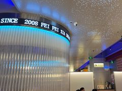 -肥肥虾庄·金牌油焖大虾(汉街SKP店)