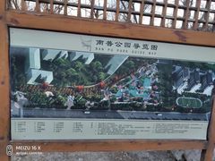 -南普公园