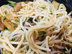 -大姨捞面(新安花园店)