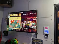 -唱吧麦颂KTV(马驹桥店)