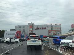 -三旗百汇商品城