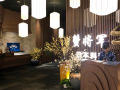 -蟹将军·松叶蟹和牛日料放题自助(K11店)