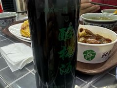 -清真蒋有记(老门东店)