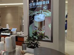 -Seesaw Coffee(上海国金中心店)