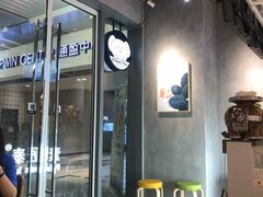 -素匠泰茶(三里屯SOHO工体奶茶店)