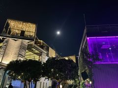 -NOTOOCAFE不二咖啡馆(岩前店)