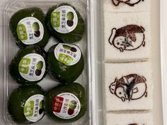 -中栗华栗子(鞍山道店)