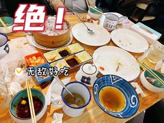 -零·壹新疆羊肉抓饭