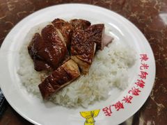 -陈光记烧腊店(罗保博士街店)