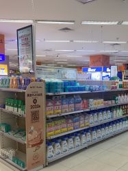 -孩子王童乐园(西安盛龙店)