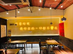 -不曾在把把烧•烧烤(莲坂磐基店)