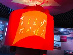 -毛泽东才溪乡调查旧址景区