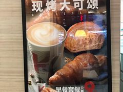 -肯德基(安溪宝龙店)