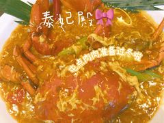 -南通CBD大有境