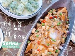 -涵家味土菜馆·徽州一绝臭鳜鱼(三河古镇店)