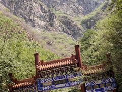 -圣莲山风景区