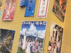 -白石的深夜食堂(万达店)