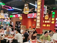 -饶福记·南昌烧烤大排档(九龙湖土著店)