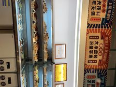 -XiaoJunGan Hotpot 钢管厂五区小郡肝火锅串串香