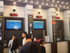 -CGV星星影城(颐堤港ScreenX店)