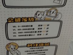 -BOPEYE·波派炸鸡(九霄天地店)