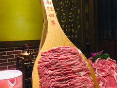 -南门四季铜锅涮肉(左家庄店)