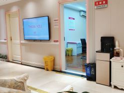 -北京俪婴妇产医院(朝阳大悦城店)