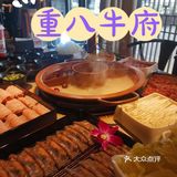 北京商圈吃喝地图｜重八牛府