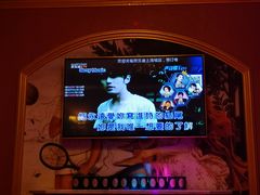 -欢乐迪KTV(南坪上海城店)