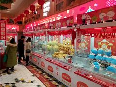 -LLJ夹机占(清河万象汇店)