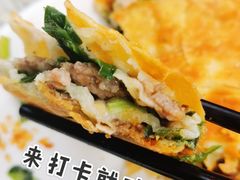 -贾五油糊馅