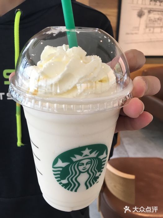 星巴克臻选(合肥万象城2店)香草味星冰乐图片