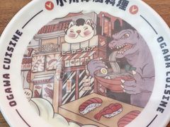 -小川洋风料理(大悦城店)