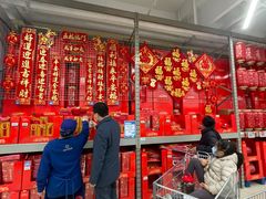 -盒马X会员店(上海森兰商都店)