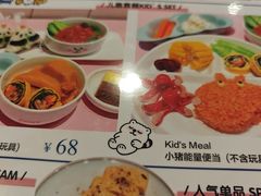 -dodonpa.墩墩伐 便当食堂(博华广场店)
