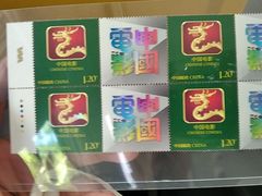 -中国邮政(徐汇邮政支局)