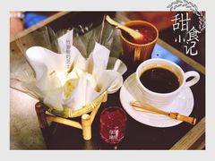 竹篓酸奶芝士-花蒲甜品(海信广场店)