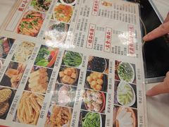 -彭记铁锅肥肠(东四总店)